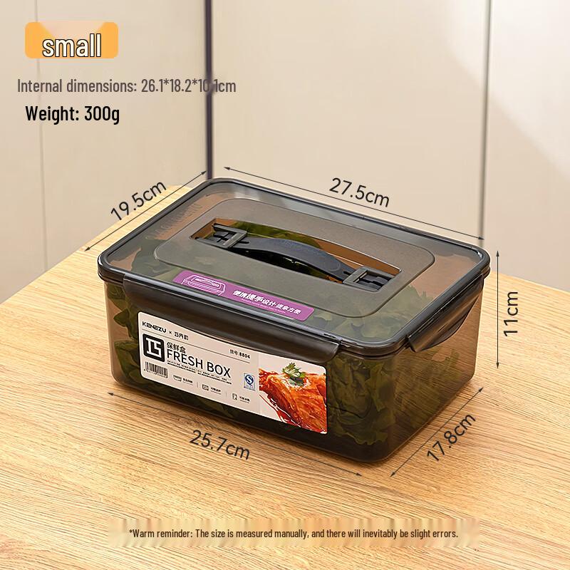 Пластиковый контейнер для хранения продуктов Jiemengzhe большой емкости