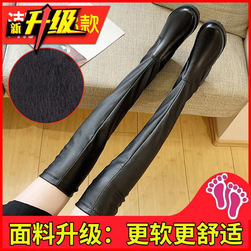 Long Boots Women's Winter 2026 New Korean Version Versatile Knee High Elastic Boots for Women