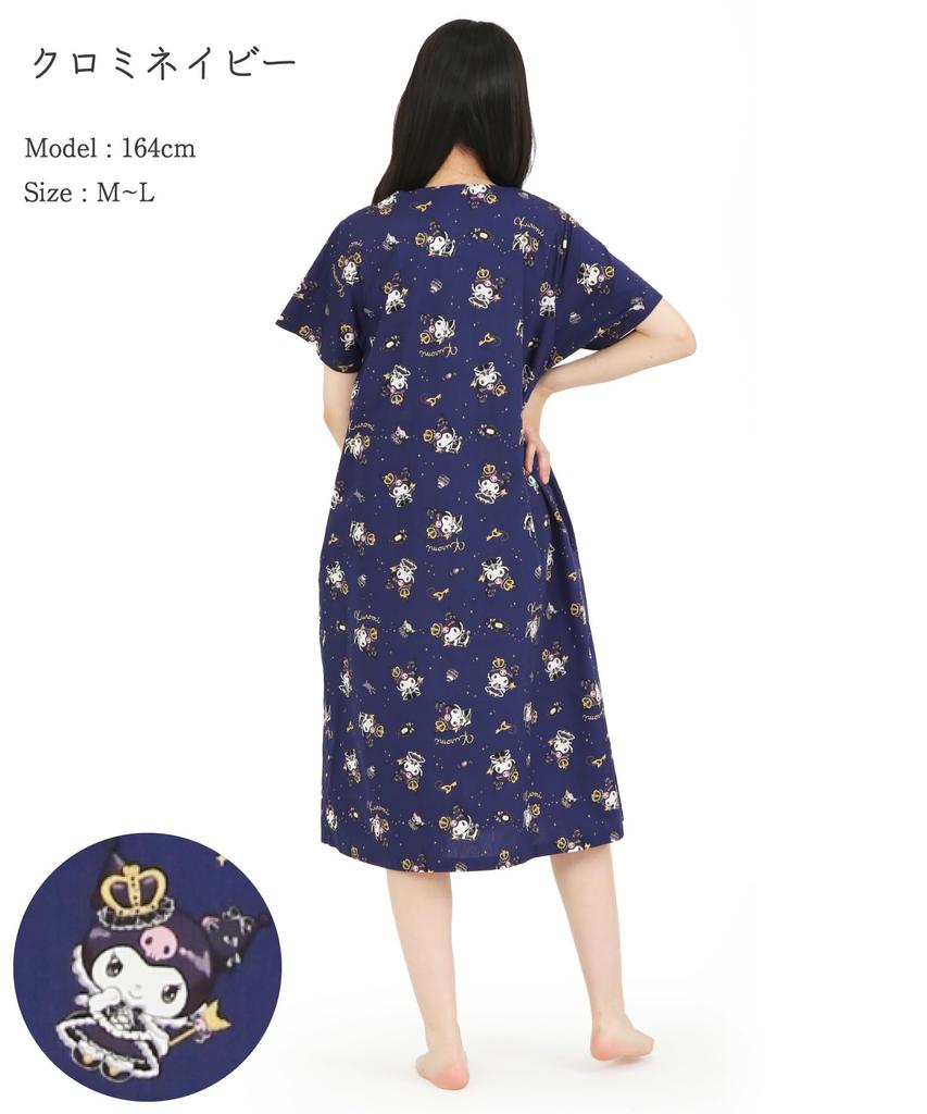 SAZAC Kuromi Cotton Dress, 100% Broadcloth, Button-Front, Women's Nightgown/Loungewear (Navy/M-L/SAN1903)