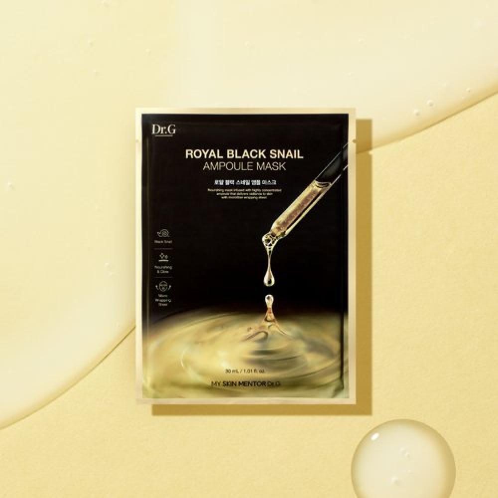 Dr.g Royal Black Snail Ampullmask 10 st