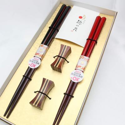 Kurama Couple Chopsticks with Chopstick Rest Dishwasher Safe Celebration Wedding Gift Presentation Box Gift Set Wakasa-nuri