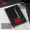 RotRing Rotling Mechanical Pencil 0.5mm 600 Black Pen with Pouch & Notebook Gift Box with Shopper...