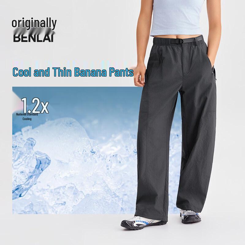 BENLAI Women s Cool Wide-Leg Casual Pants M