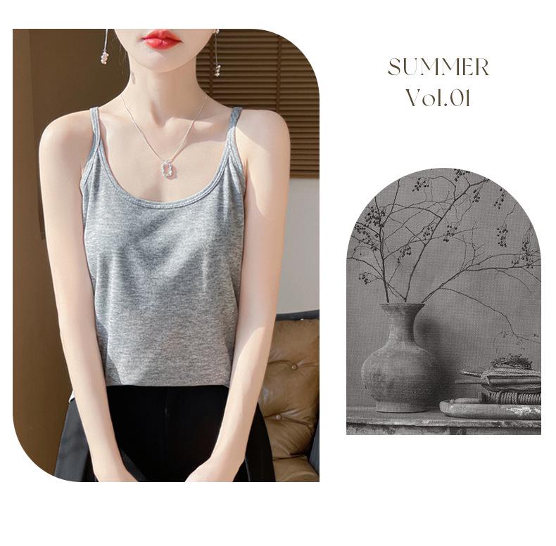 Trendy Summer Spaghetti Strap U-Neck Solid Sleeveless Women's Fashion Vest