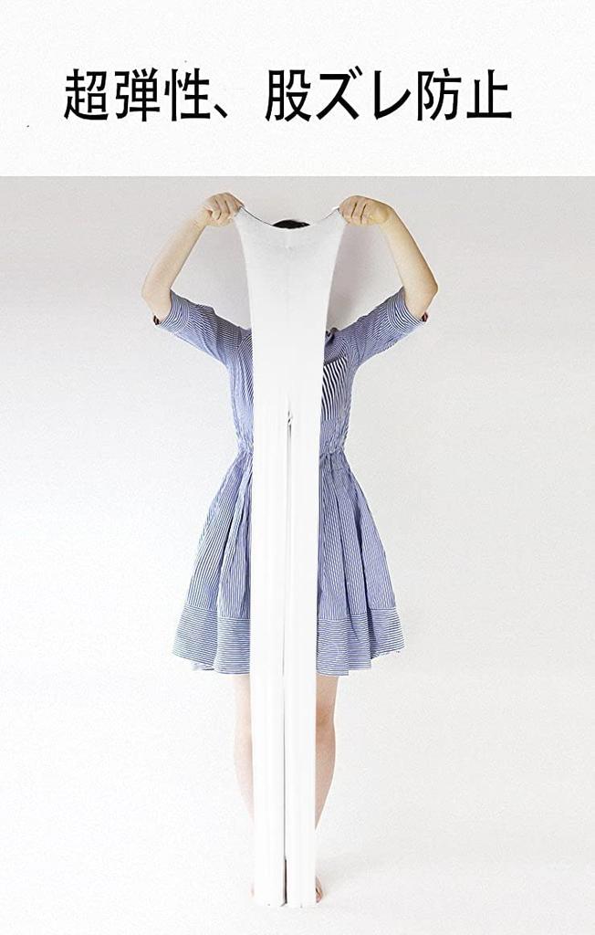 80D Thick Denier Cold Dance School Colored Tights [Golden Spring] High-Multi Heat-Generating Tights, Stockings, Warm, Protection, Costume, Festival,