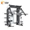 Ti Rong M8Pro+ Smith Machine Home Gym