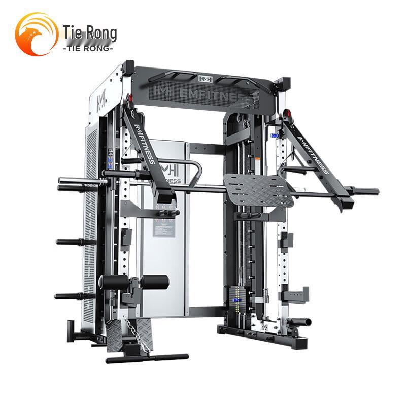 Ti Rong M8Pro+ Smith Machine Home Gym