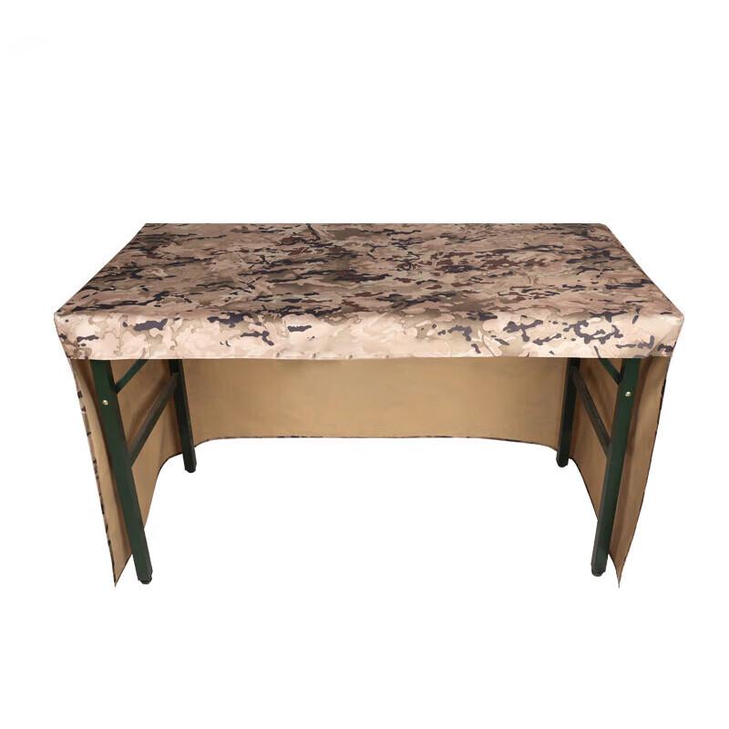 Yunpo Portable Waterproof Table Cover