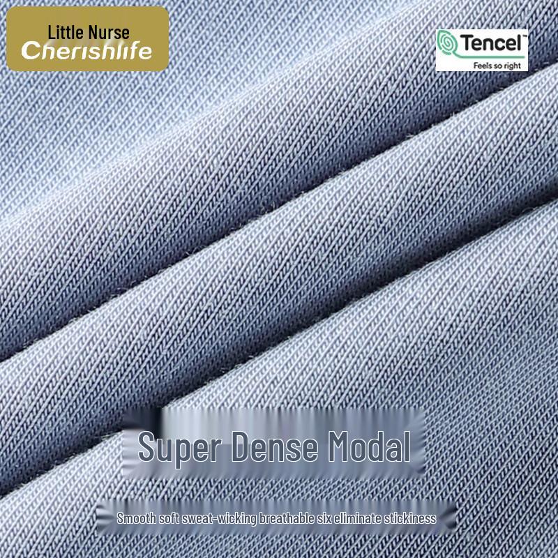 Xiaohushi Men's Modal Seamless Boxer Briefs