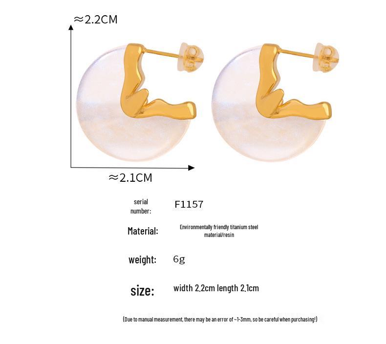 18K Gold-Plated Exaggerated White Resin Fan-Shaped Stud Earrings with European & American Style for Women