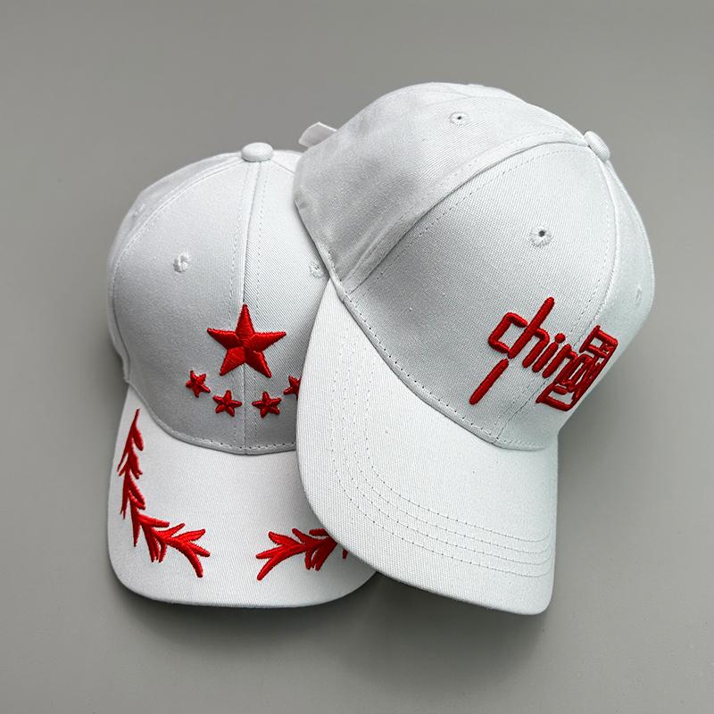 Rojo Chino Nuevo Protección Solar y Sombrilla Hombres Mujeres Gorras de Béisbol Bordado de Algodón Moda Chic China Gorras Snapback Versátil