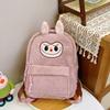 Cartoon Labubu Lovely Plush Backpack Girl Heart Large Capacity Outward Commuting Shoulders Bag Kids Birthday Gift