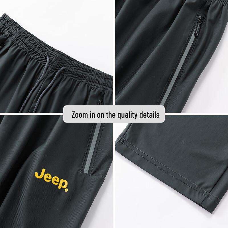 JEEP Men's Summer Thin Elastic Straight Casual Pants
