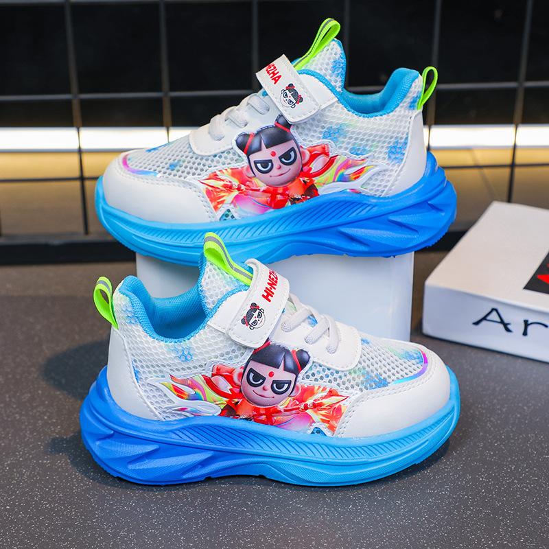 Nezha children s sports shoes, new summer model, mesh breathable soft sole, shoes for young boys and elementary school students 24Inner Length15.2cm