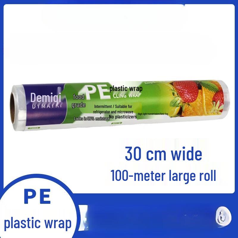 

Zhishi Perforated Food Cling Film