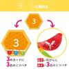 Learning Resources Pinch and Swing Flowers and Bees Toddler Toy, Finger Dexterity Development, Number Play, LER3607 (Authentic Product)