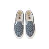 Slip-On Kith X Slip-On Vault Og Classic Vans Lx 'Paisley' VN0A45JK6CC
