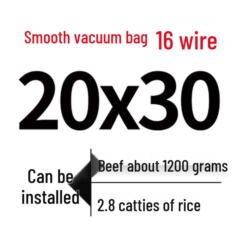 Shixun Commercial Smooth Vacuum Sealer Bags