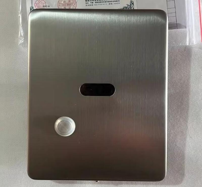 FMST Automatic Squat Toilet Infrared Sensor