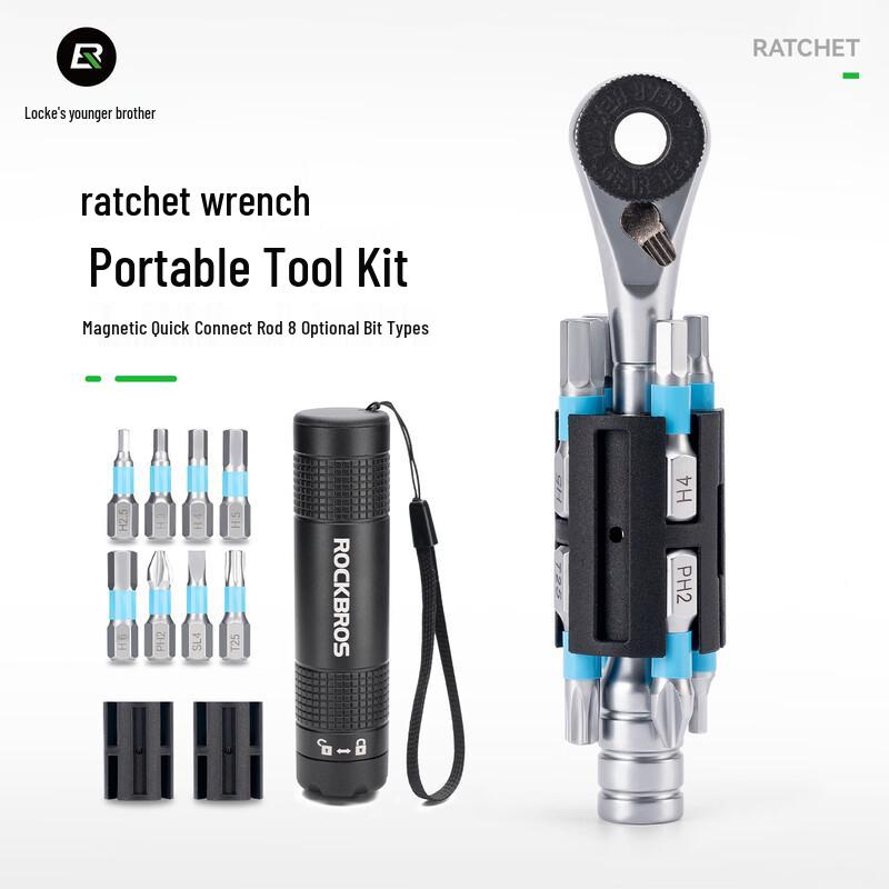 

ROCKBROS Portable Bicycle Repair Ratchet Tool Set