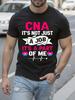 220g 100% CNA Pride Tshirt It's Not Just a Job It's a Par...