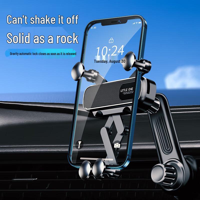 Fanchen Gravity Car Phone Holder