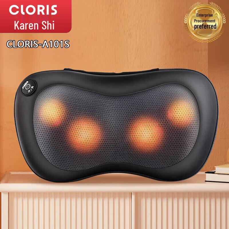 CLORIS Multi-functional Neck and Body Massager