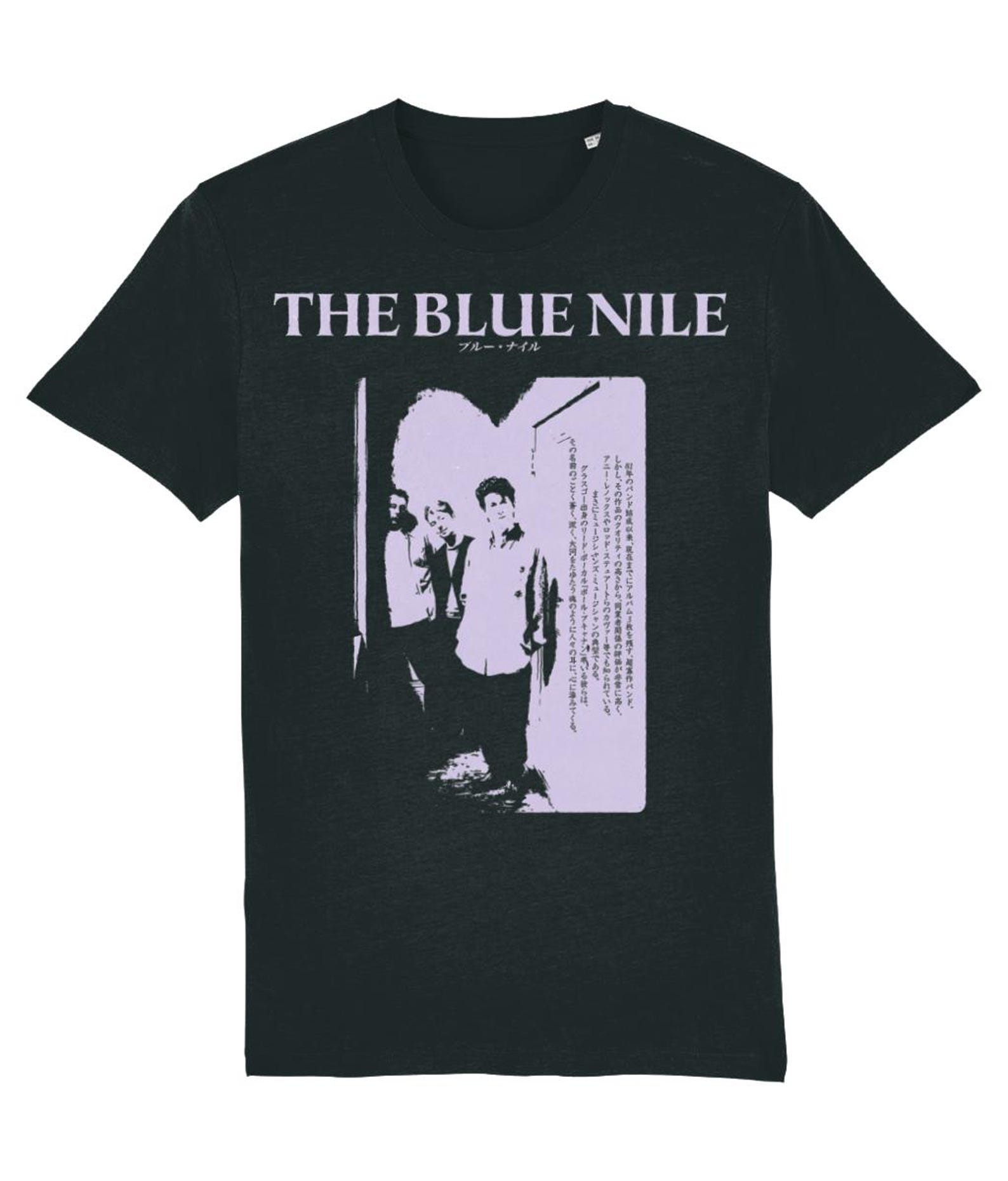 The Blue Nile T shirt 2XL