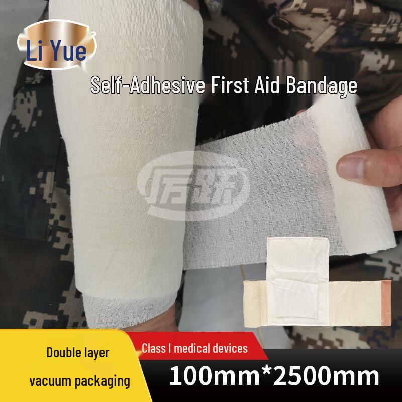 

Liyue Self-Adhesive First Aid Emergency Bandage 100mm x 2500mm