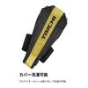 RS TAICHI Stealth CE Back Protector Black L NXV019
