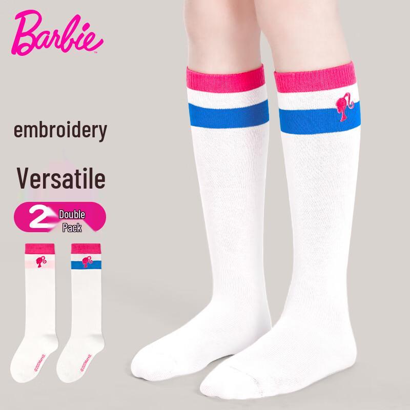 Barbie Girls  High-Calf Cotton Socks (2 Pairs) 20-22