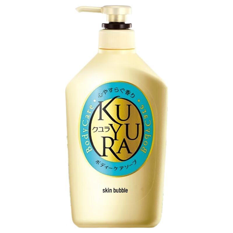 Kuyura Schöne Haut Duschgel Doppelpackung