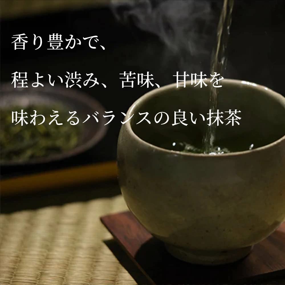 Fuji no Kiwami Yucha Uguisuzuki Matcha, 200ml (50 cups), Caffeine-Free, Additive-Free, Artificially Free, Shizuoka-Grown Concentrated Tea, Premium