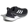 adidas Antwort Super 'Schwarz Weiß' FX4829