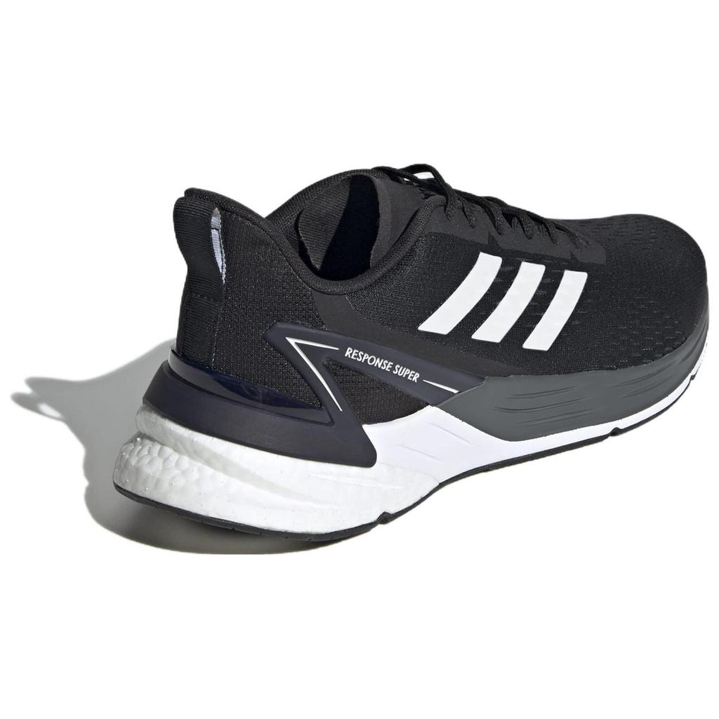 adidas Antwort Super 'Schwarz Weiß' FX4829