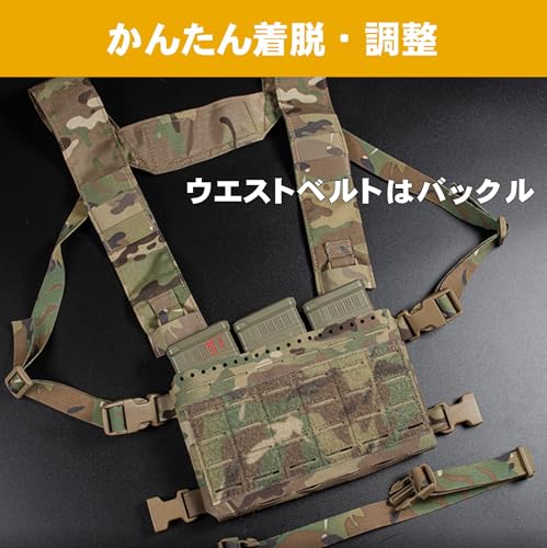 [Sabsta] MK5 Chest Rig 500D Reinforced Nylon Lightweight Micro Tactical Vest for Airsoft (Multicam Black)
