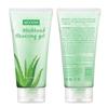 Aloe Vera Exfoliating Gel, Facial Blackhead and Pore Cleansing Gel, Gentle and Soothing Gel.