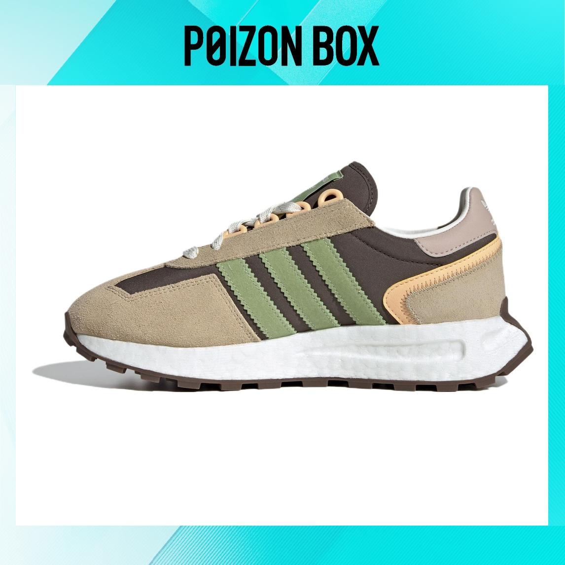 

кроссовки adidas originals Retropy E5 Running shoes Women IF3939