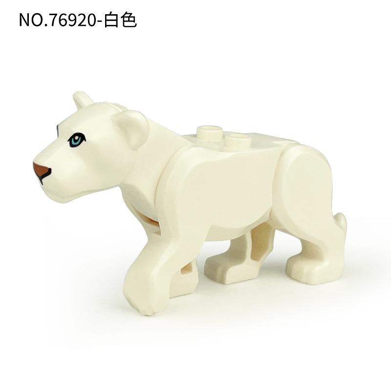 7691976920 lion animal model children assemble small building blocks toys, birthday gifts, the king of the forest.