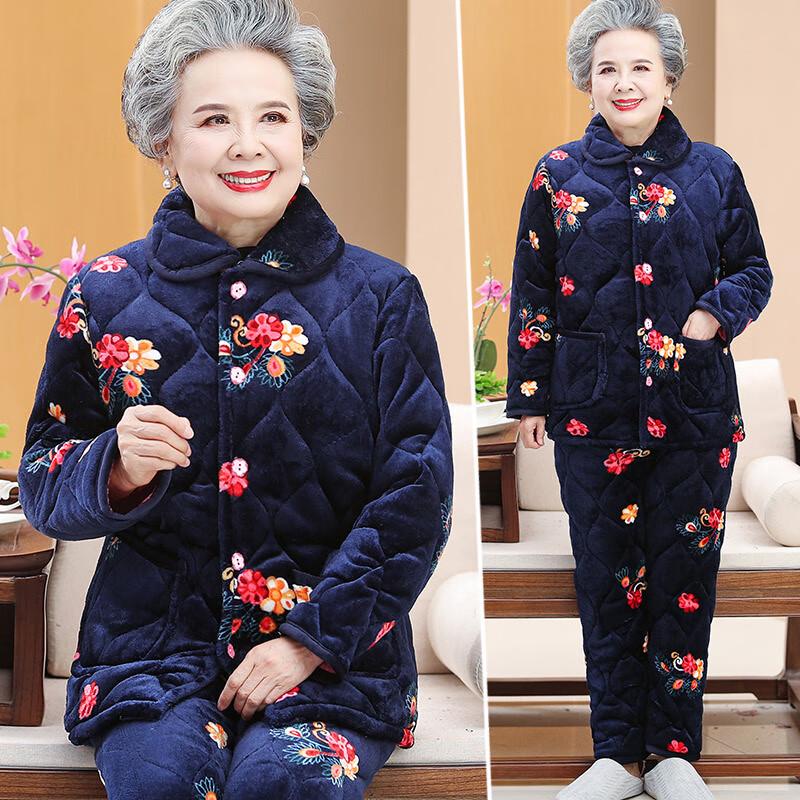 Women's Winter Plush Cotton Loungewear Set