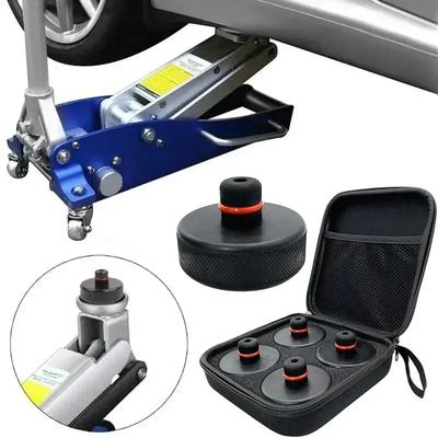 Suitable for Tesla Model3/Y/X/S Chassis Jack Rubber Pad Shock-absorbing Buffer Pad Repair Tool Lifting Jack Pad