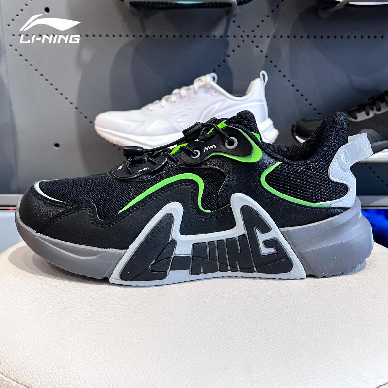 Li Ning Comfortable Versatile Fashion Kids Casual Shoes Kids Casual Shoes Black YKCU266-5