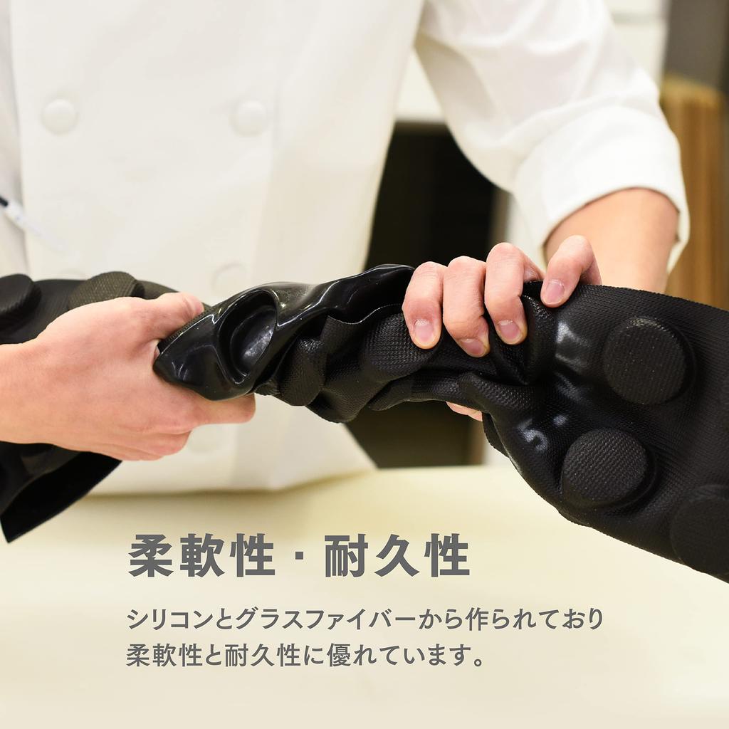 Shoji DEMARLE Silicone Mold Flexipan Pomponette S FP03416 Nihon-Futsu Co., Ltd.