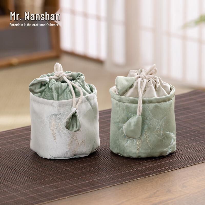 Nanshan Mr. Portable Teacup Storage Bag