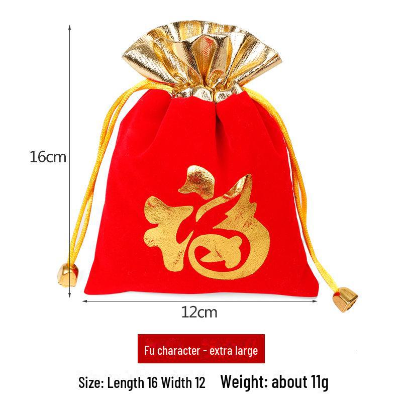 Velvet Drawstring Jewelry Bag: New Year's Lucky Charm Pouch
