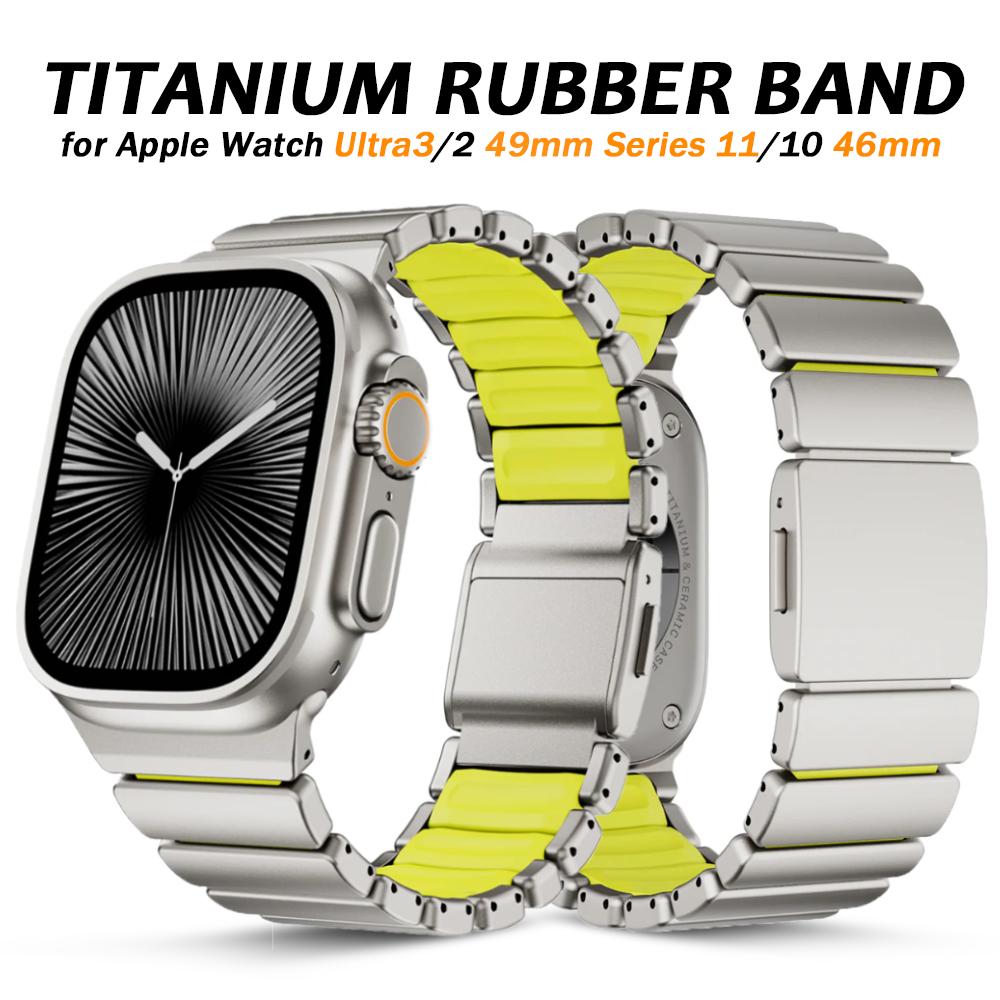 Titanium Straps for Apple Watch Band Ultra 3/2 49mm Men Rubber Bracelet for IWatch Series 11 10 9 8 7 6 5 4 SE3 44mm 45mm 46mm