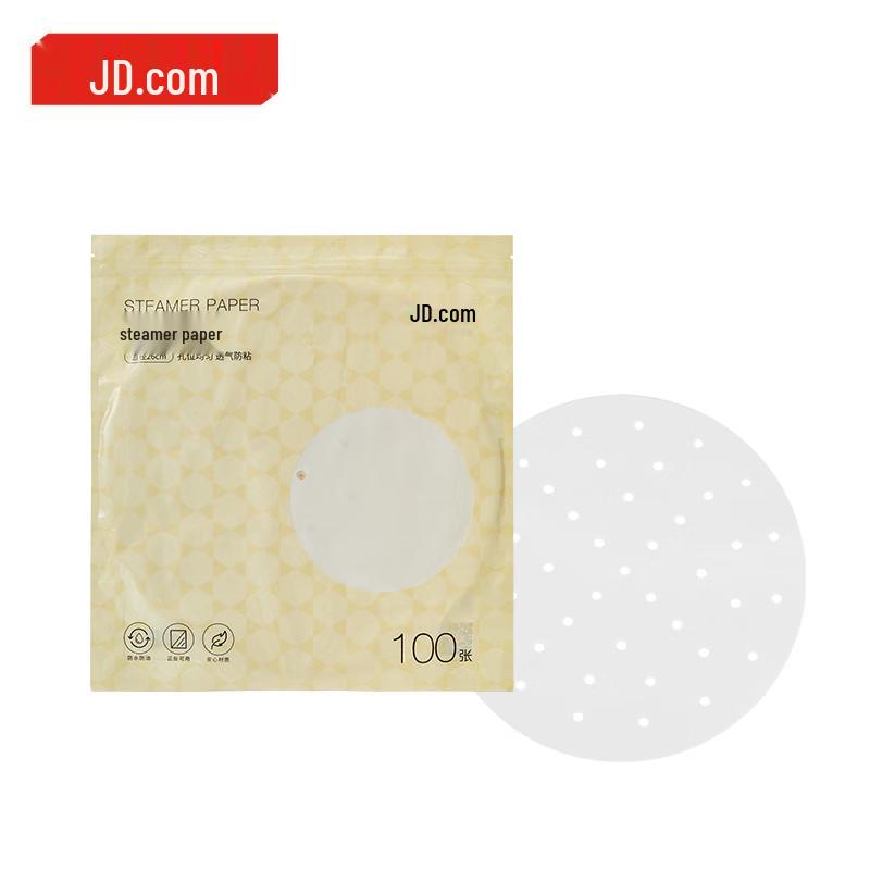 Jingdong Zao Steamer Paper Liners
