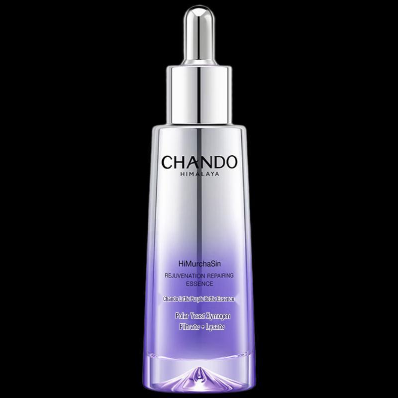 CHANDO Source Repair Little Purple Bottle Essence
