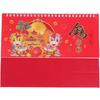 Chinese New Year Desktop Calendar 2026 Lunar Zodiac Horse Table Calendar Good Luck & Fortune Centerpiece for Home Office Decoration