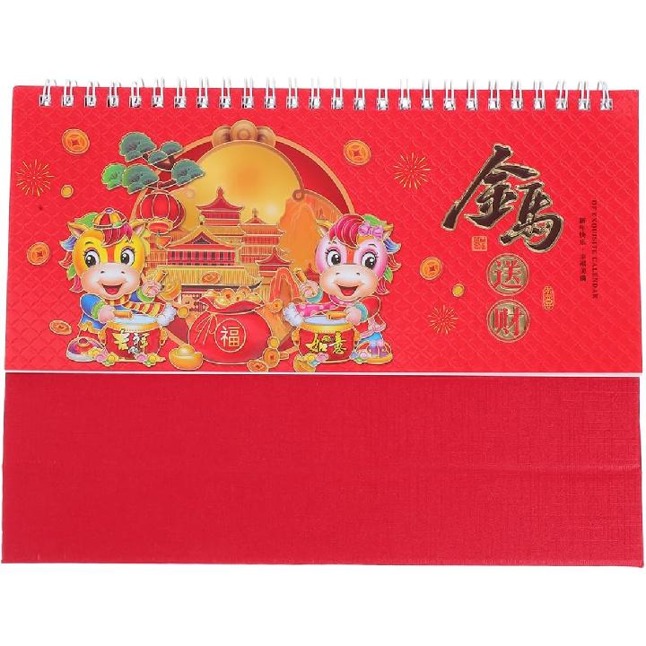 Chinese New Year Desktop Calendar 2026 Lunar Zodiac Horse Table Calendar Good Luck & Fortune Centerpiece for Home Office Decoration